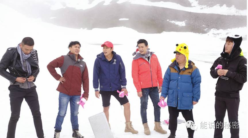 花样男团经历9天煎熬,花样男团成员有哪些