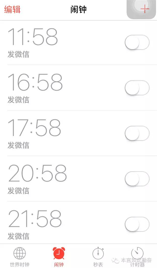 一千个伤心的理由央视采访,张学友1000个伤心的理由完整版