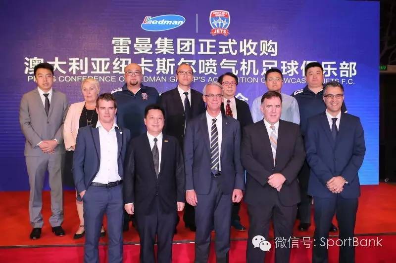 李漫铁董事长,雷曼光电董事长李漫铁身价