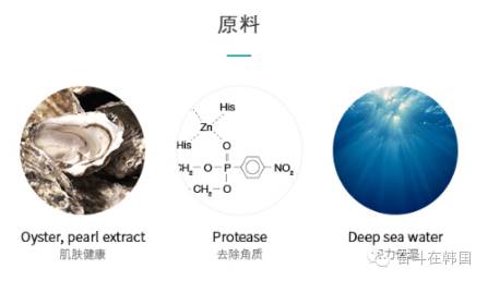 爱茉莉柚子面膜,爱茉莉蜜语面膜