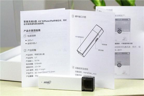 苹果手机扩容u盘1000g,手机扩容u盘2合一