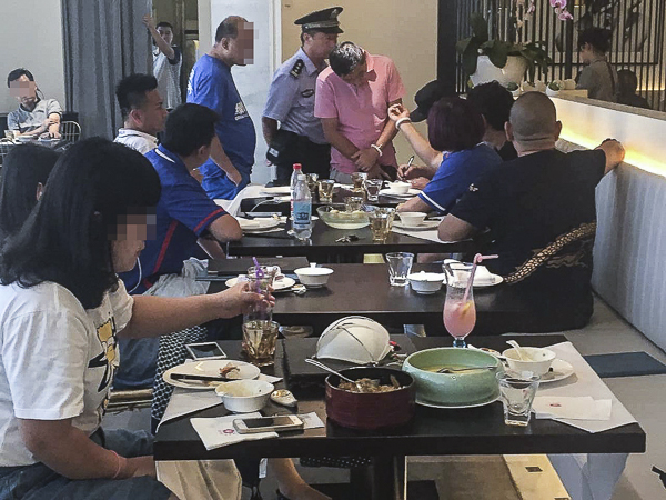 申花球迷抗议孙祥,上海申花孙祥最新消息