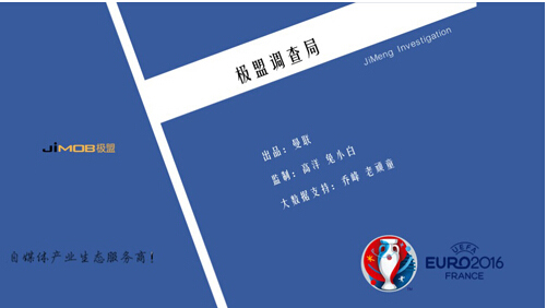 海信“容声倒钩”的王炸却输在社媒传播