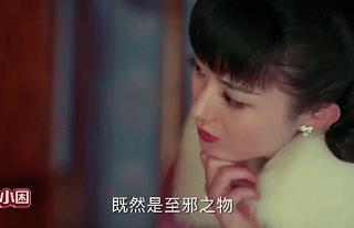 歌颂演技的新闻标题怎么取？从《老九门》的宣传稿开始学