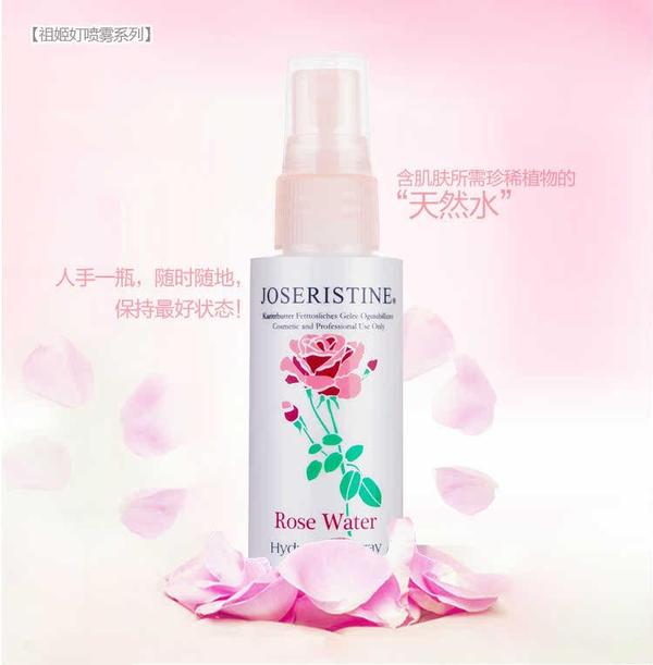 国货护肤品补水保湿前十名,平价国货护肤品好物推荐