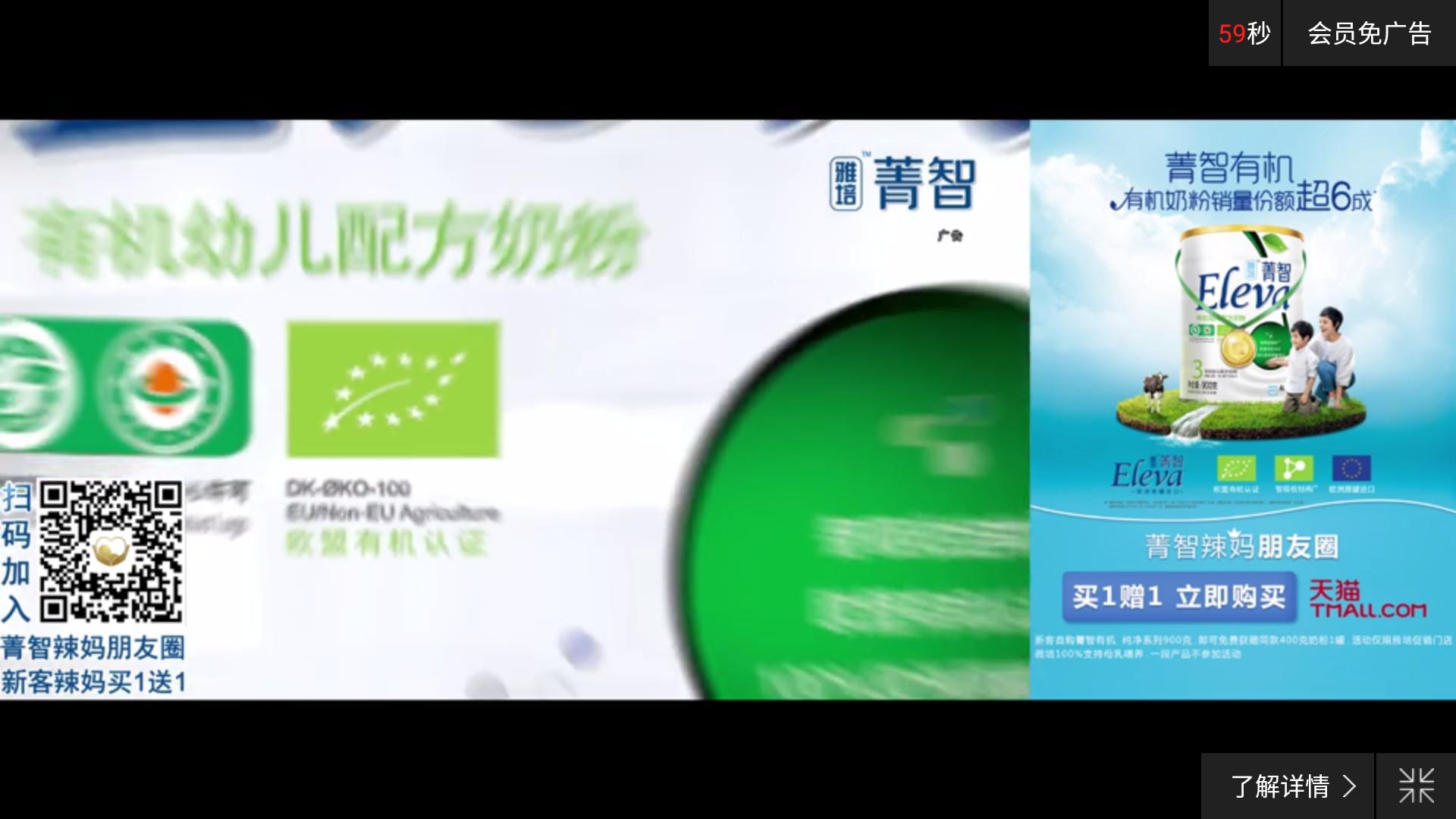 视频客户端架构,视频客户端