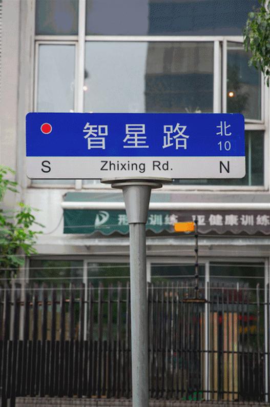 大学路网红打卡店,大学路网红打卡咖啡馆