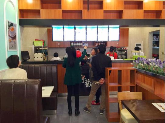 怎样加盟芋观园甜品店,如何加盟芋观园甜品店