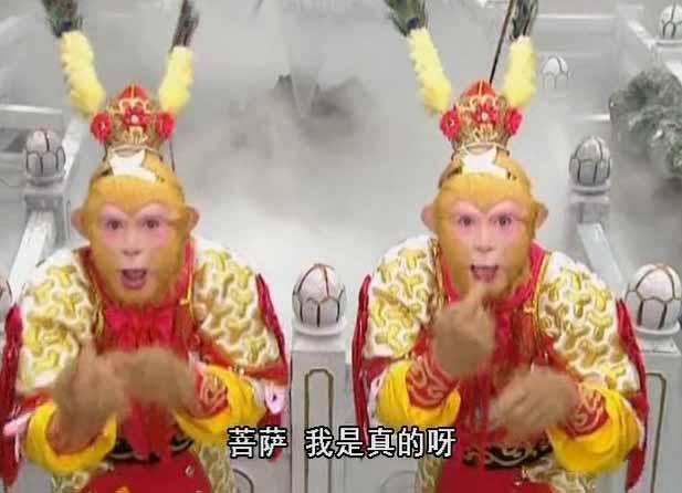 西游记的两个经典故事,西游记里的其中一个经典故事