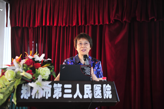 妇科诊疗新技术学术会暨妇科女性盆底功能障碍诊治新进展研讨会