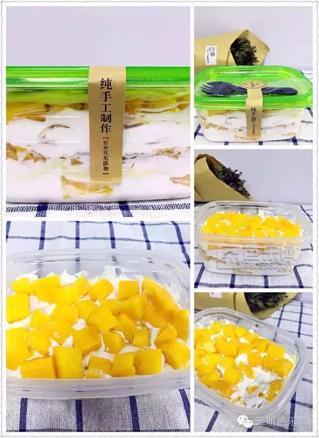 带你吃遍三明14家新店，在我心中你就是大老板