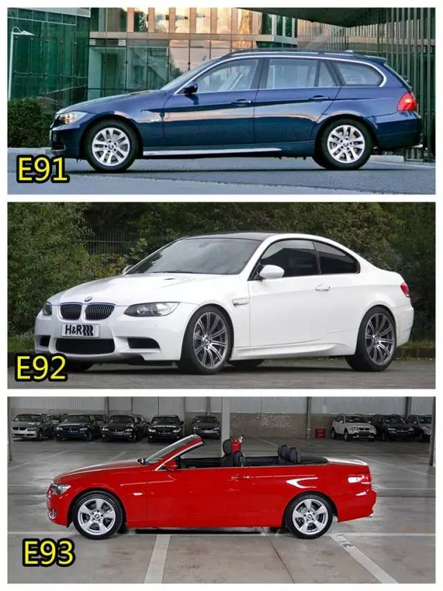 现款宝马3系对比f35,宝马3系买f30还是f35