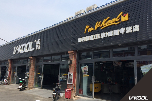 威固隔热膜vk70怎么样,威固顶级隔热膜vk70