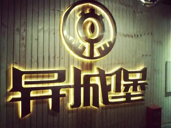 长沙地铁三号线沿途风景,长沙地铁6号线哪里最好玩