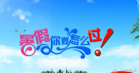 诛仙青云志深度解析,诛仙青云志解析