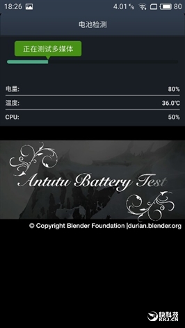 魅族mx6现在还值得买吗,1999魅族mx6