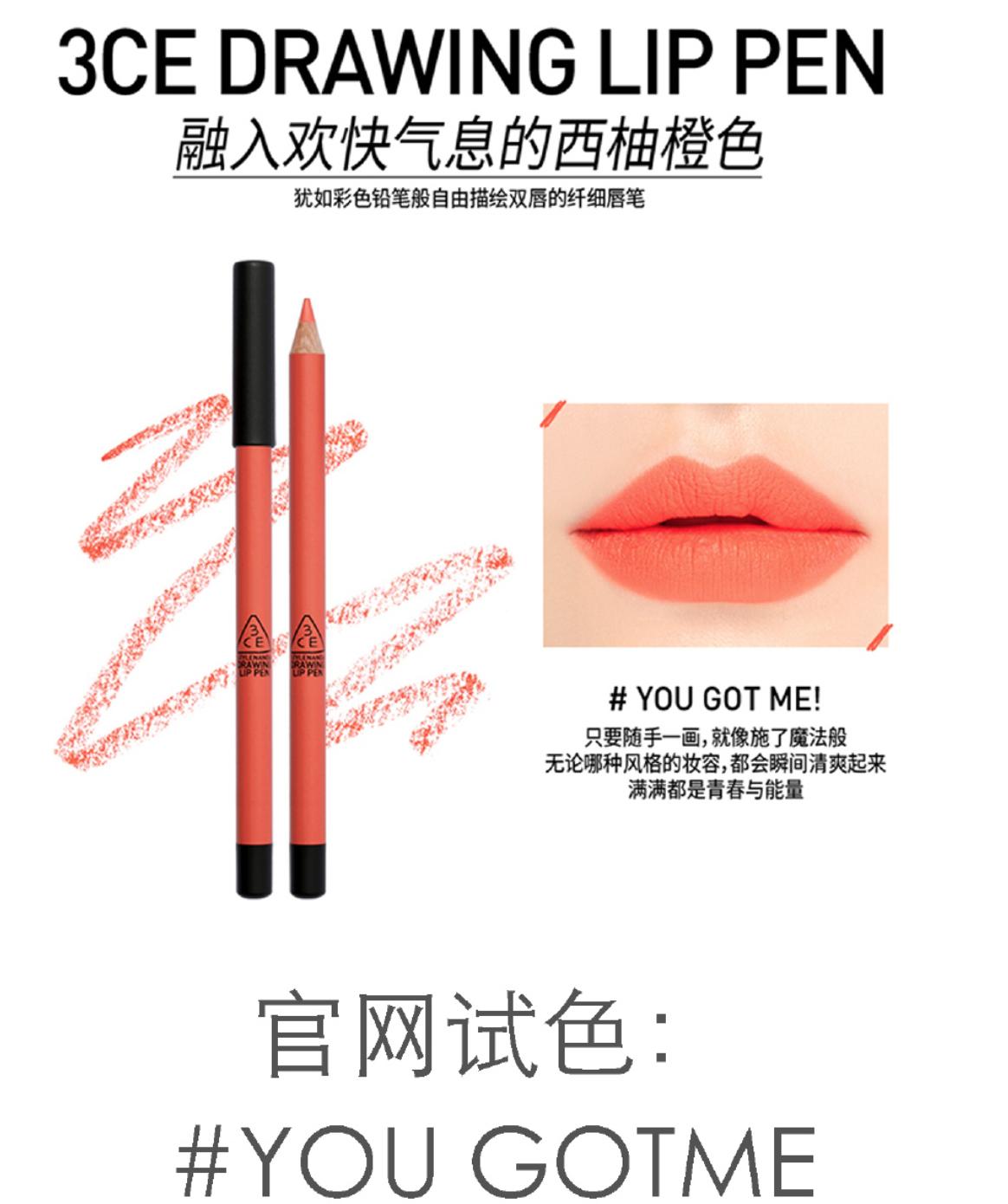 试色口红3ce烟粉玫瑰,3cewalkntalk唇釉试色阿玛尼214