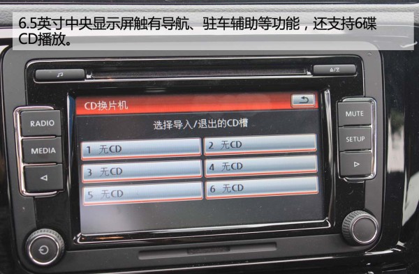 低调大众速腾,2017款速腾1.4t自动豪华版测评