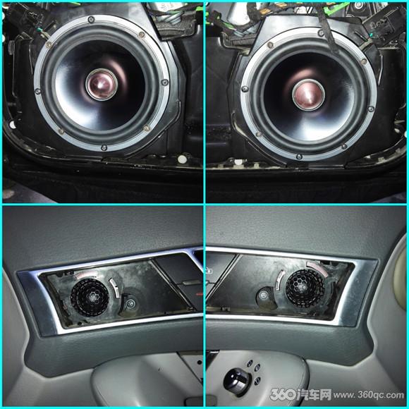 奥迪a6l55tfsi喇叭,原车音响破音