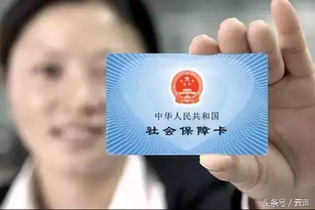 昆明没有户口本怎么补办身份证,昆明户口本丢失线上办理