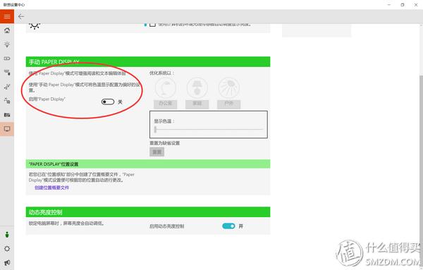 thinkpadx1tablet澶栧舰灏哄,thinkpadx1tablet鎷嗗嵏
