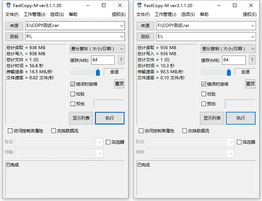 澶ц韩鏉愬皬鏅烘収,灏忚韩鏉愬ぇ鏅烘収
