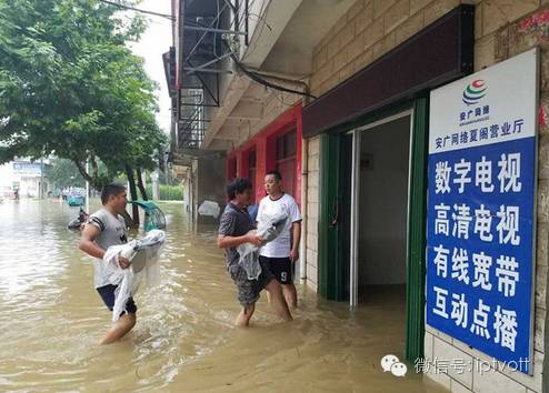 朝闻视界最新一期,朝闻视界