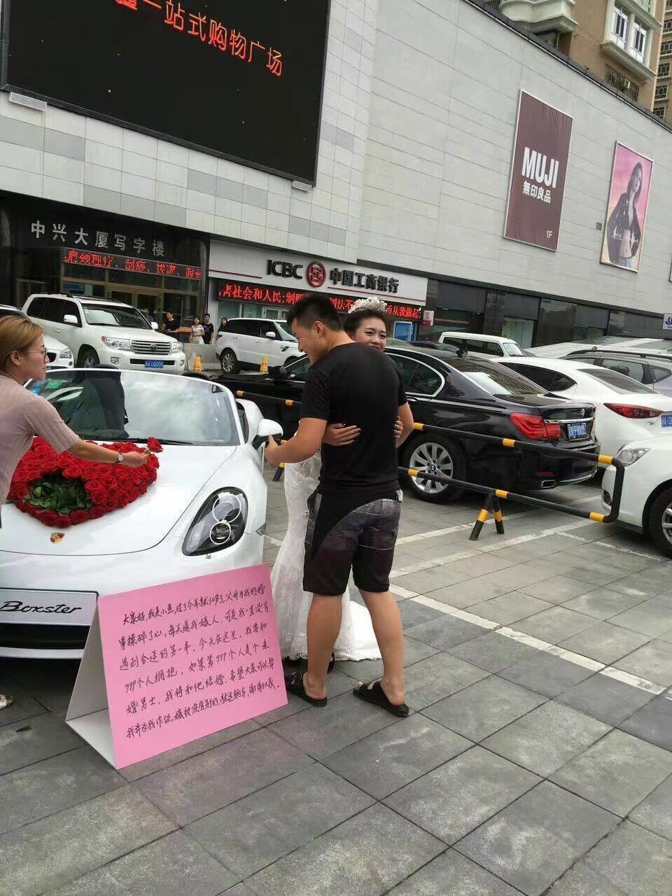 乌鲁木齐北京路汇嘉时代热吗,乌鲁木齐汇嘉时代未来城