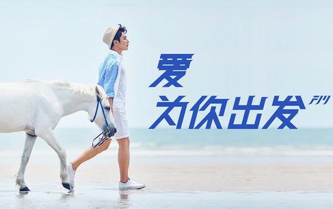 强！青宇再获粉丝网星榜冠军