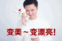 今天接着送钻石2016年美腻的街拍编辑们要带领大家成为穿衣高手！