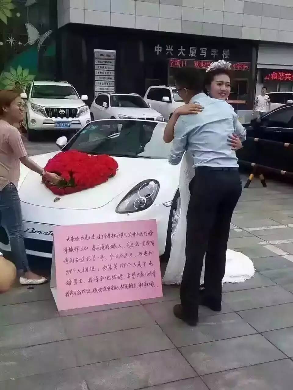 乌鲁木齐北京路汇嘉时代热吗,乌鲁木齐汇嘉时代未来城