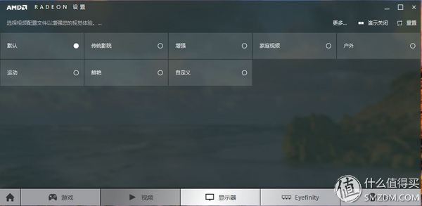 钃濆疂r9370x鐜╄吘璁叏瀹舵《,钃濆疂鐭硆9370x
