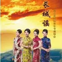 音乐节8月上海,上海8月演出安排表