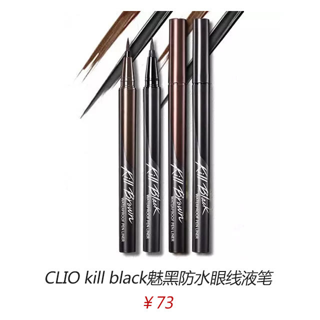 韩国彩妆便宜不便宜,韩国彩妆哪款好用又便宜