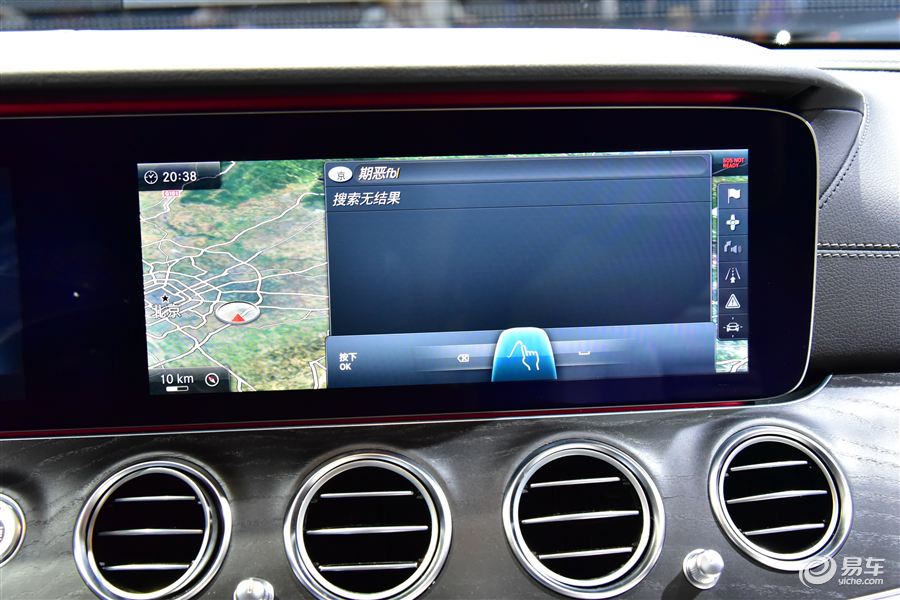 开车用手机导航还是车载导航,为什么老司机这么喜欢用手机导航