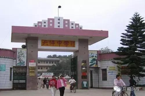 我为母校代言模板,我为家乡代言母校