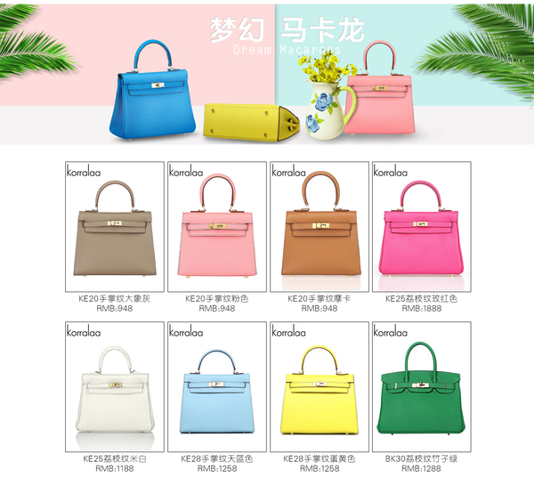 香港代购包包直播,香港代购包包哪里最便宜