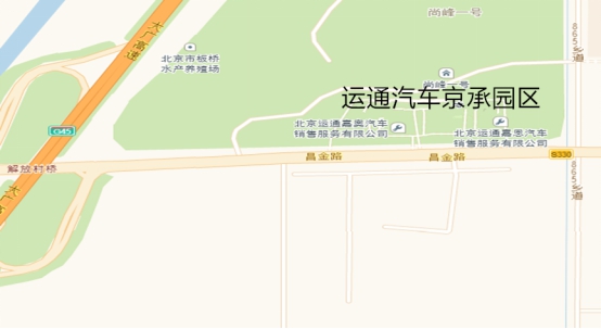 运通嘉年华车型,运通嘉年华新消息