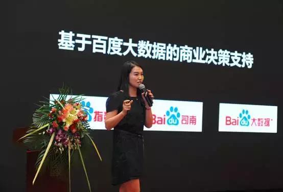 百度糯米“联姻”博卡，看美业O2O大数据实验室怎么玩？