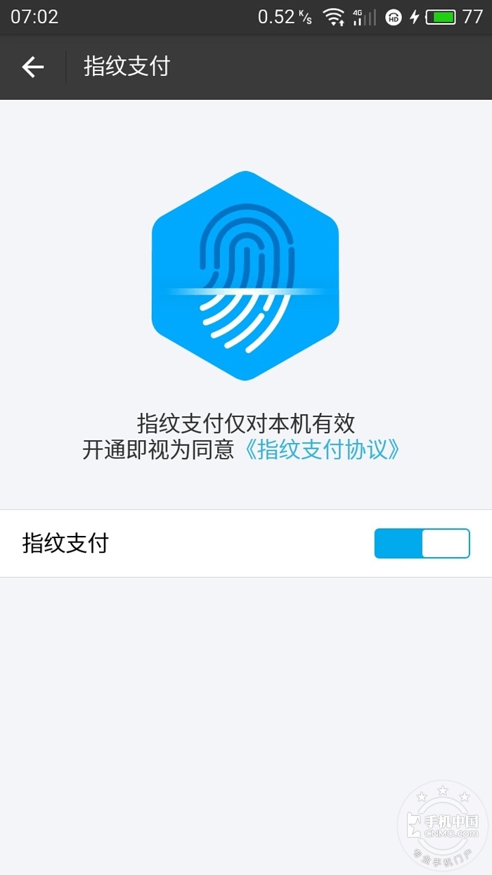 手机测评续航2024排行榜,手机最强续航测评