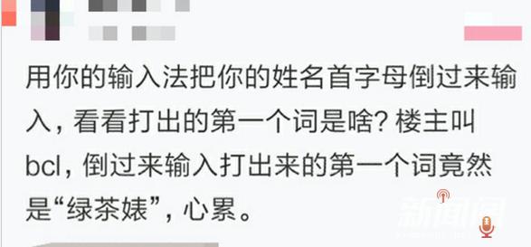 朴灿烈和周杰伦谁厉害,周杰伦朴灿烈