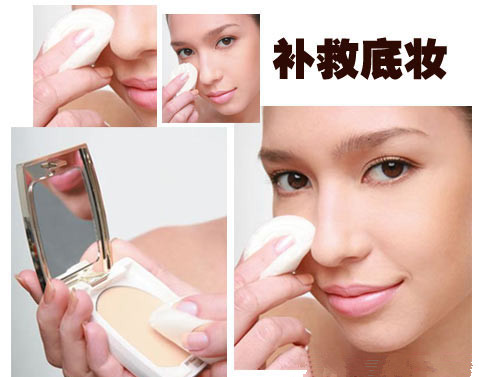 告别大花脸，教你如何三分钟内迅速补妆