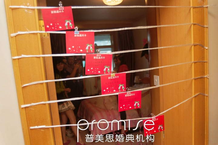 陈晓陈妍希三喜临门,陈晓陈妍希接亲保证书