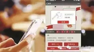 警察蜀黍带你识破套路,警察蜀黍被诈骗