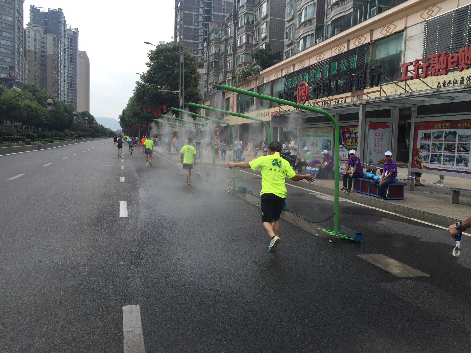 六盘水消夏文化节马拉松,清凉一夏马家桥