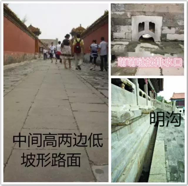 关于下雨的谣言,下雨谣言