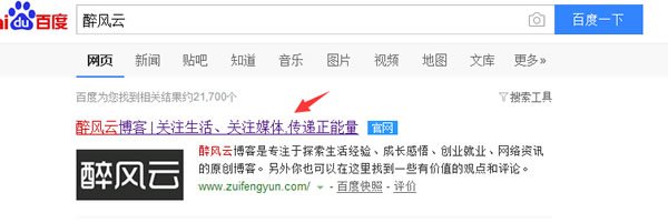 衰仔讲解,衰仔讲解完整视频