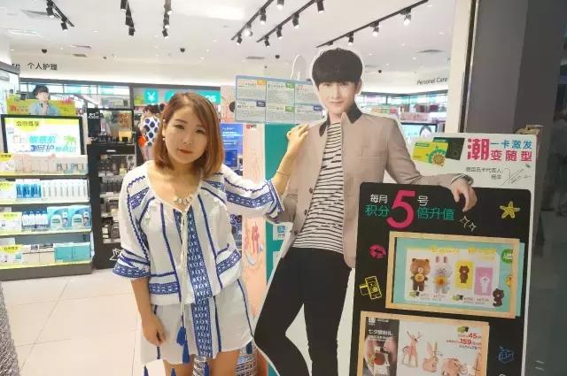 网红推荐七夕情人节礼物,过七夕节的网红都送什么礼物