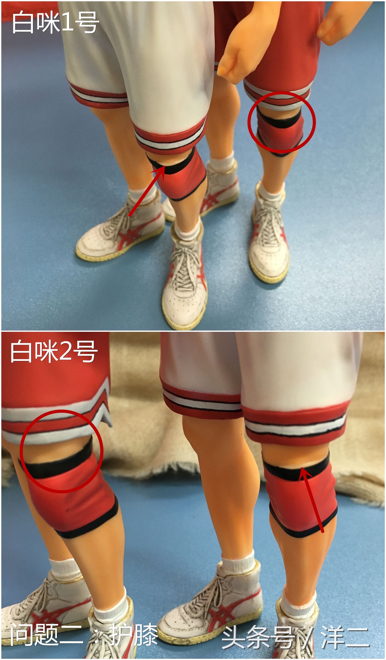 灌篮高手超可动手办三井寿,灌篮三井手办