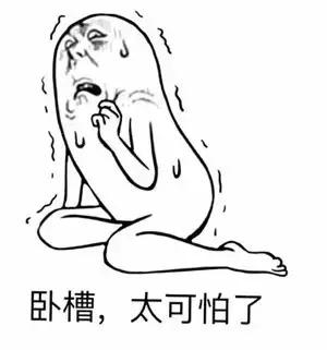 你买到的面膜很可能是“皮肤*片鸦**”，福州姑娘们注意了！